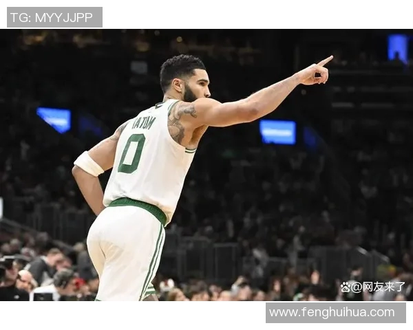 战术拆解：塔图姆为何能掌控比赛节奏？