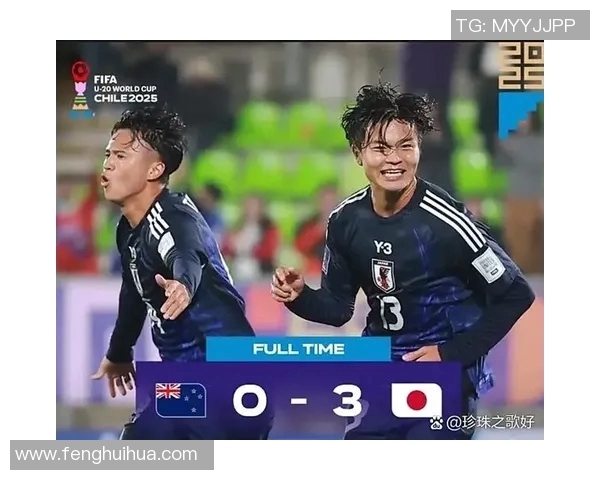 世青赛U20焦点球员观察