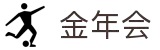 金年会|金年会·jinnian(金字招牌)诚信至上"